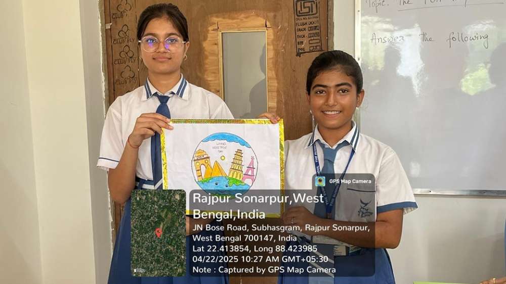 Popup Image
